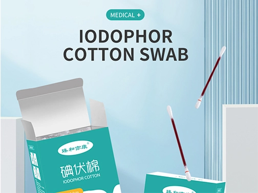 disposable-iodophor-swabs-company.webp