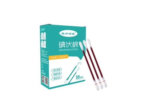 disposable-iodophor-swabs.webp